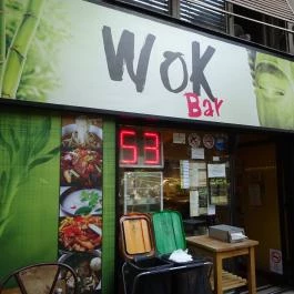 Wok Bar Budapest - Külső kép