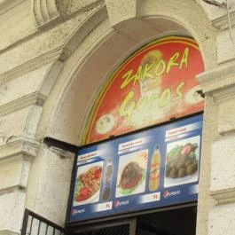 Zakora Gyros Syrian Restaurant Budapest - Külső kép