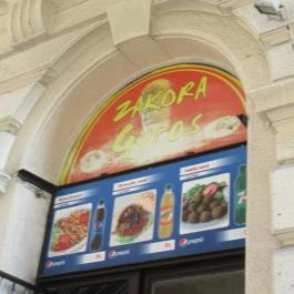 Zakora Gyros Syrian Restaurant Budapest - Külső kép